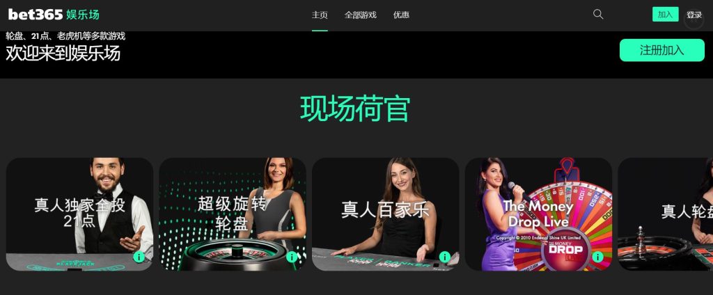 天博|天博体育官网|天博官方网站真人娱乐场